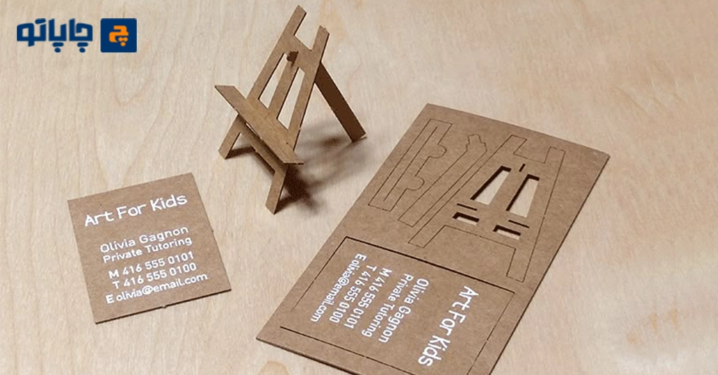 ایده کارت ویزیت خلاقانه